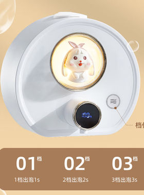 驭舵儿童自动洗手机感应泡沫智能电动洗手液机卫生间壁挂式皂液器