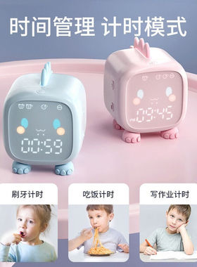 闹钟学生声控语音报时学习定时器智能创意感应静音夜光数字温湿度