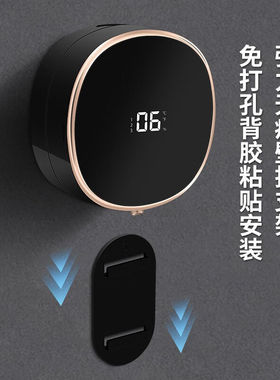 拜雅得（BYADE）新升级自动洗手机套装距离感应出泡沫大容量皂液