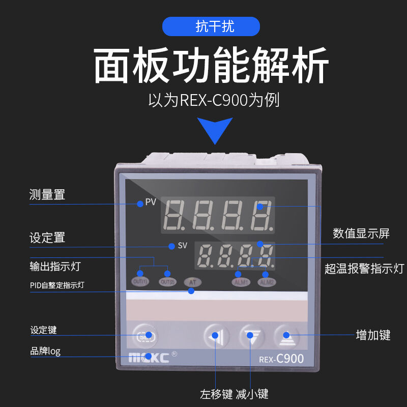 数显智能温控仪REX-C100-C400-C700恒温控表开关温度控制器定制RE-图2