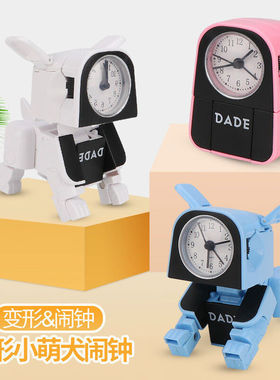 儿童闹钟男孩学生卡通可爱小闹钟变形机器人玩具C935蓝色变形闹钟