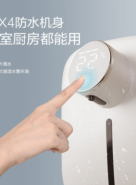 驭舵自动洗手液机智能感应泡沫洗手机壁挂式电动皂液器家用起泡泡