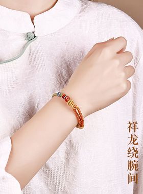 2026径山龙绳蛇年本命年红绳手链女生护身符属蛇编织手绳转运珠