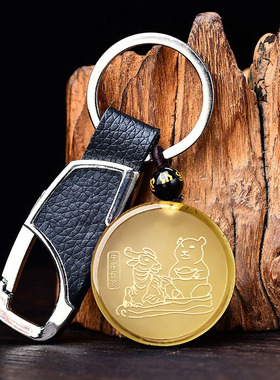 集雅轩宋韶光大师2026马年吉祥物生肖属鼠牛熊保岁黄水晶吊坠礼品