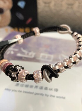手工编织绳桃花结手绳可穿珠可串黄金可调节编绳八股编绳DIY手链