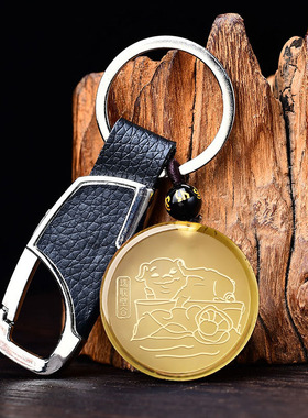 集雅轩宋韶光大师2026马年吉祥物生肖属猪珠联璧合黄水晶吊坠礼品