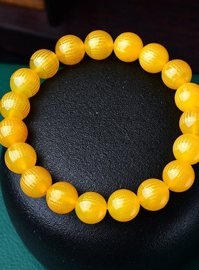 玛瑙心经佛珠手串高油高冰静心