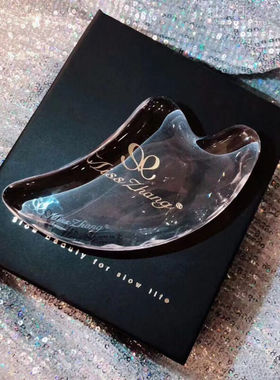 水晶刮痧板脸部ReFa替代全身通用刮痧板1个装