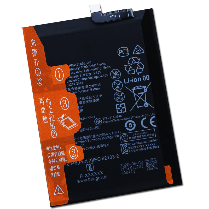 适用荣耀V30pro OXF-AN10原装电池nova6华为WLZ-AL10正品手机电板