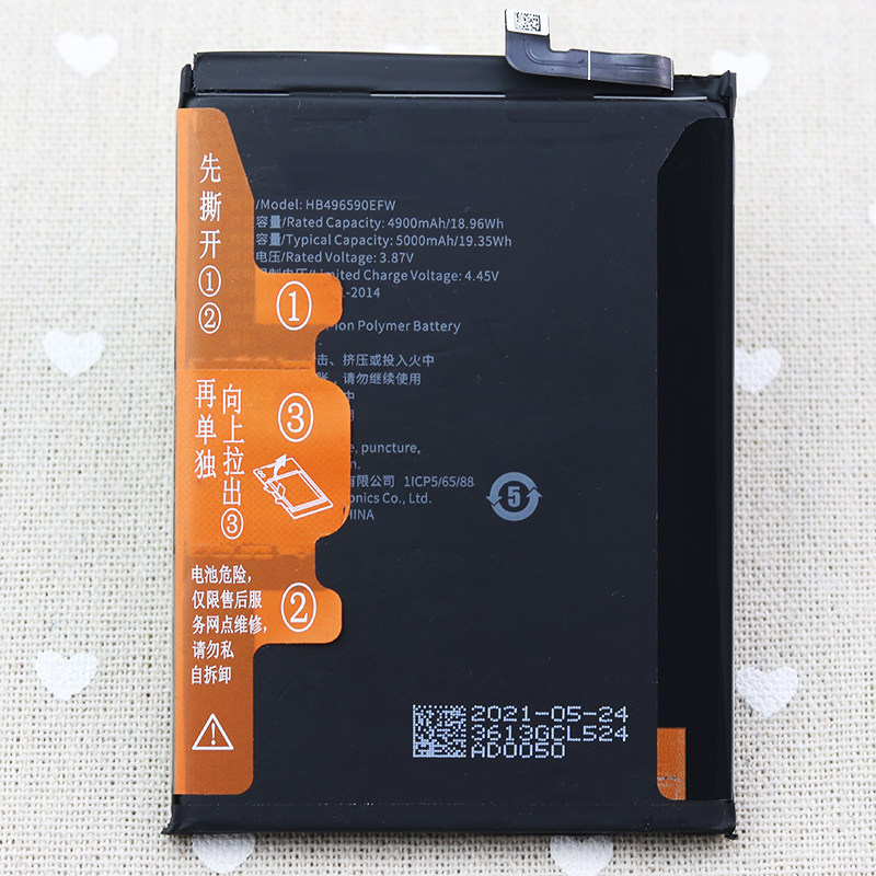 适用 荣耀play6C VNE-AN40手机正品电板VNE-AN00畅玩30原装电池