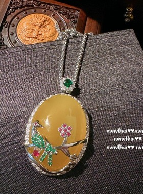 复古宫廷人工玉髓气质新中式宝石项链 镀18K金落日黄花朵锆石戒指