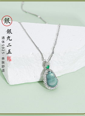 S925纯银气质轻奢高级感闪锆锁骨链新中式翡翠百搭锆石葫芦项链女