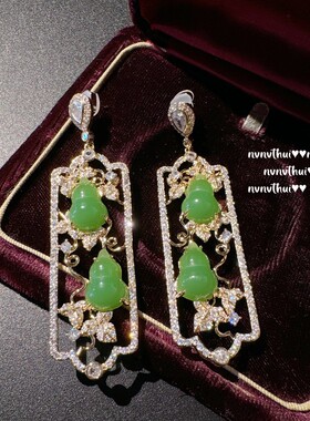 新中式绿玉髓貔貅葫芦项链女戒指