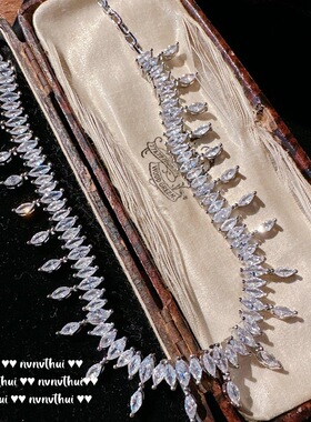 璨若星河超闪气质水滴宝石项链 年会镀18K金流星泪滴锆石流苏手链