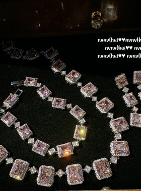 璀璨超闪轻奢名媛气质宴会项链 镀18K金时尚粉方锆石婚礼手链套装