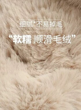 冬季防寒帽大头围毛绒可爱护耳帽子女遮耳加绒加厚拼色毛绒帽