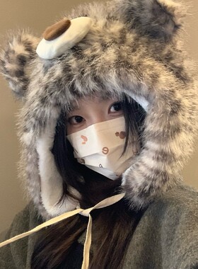 可爱豹纹虎纹时尚毛绒雷锋帽女2025冬季保暖防寒显脸小加绒小熊帽
