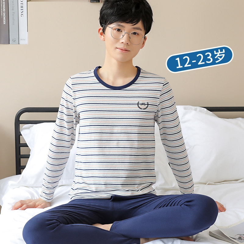 大童套装青少年保暖高中学生秋衣 阅蔻保暖套装