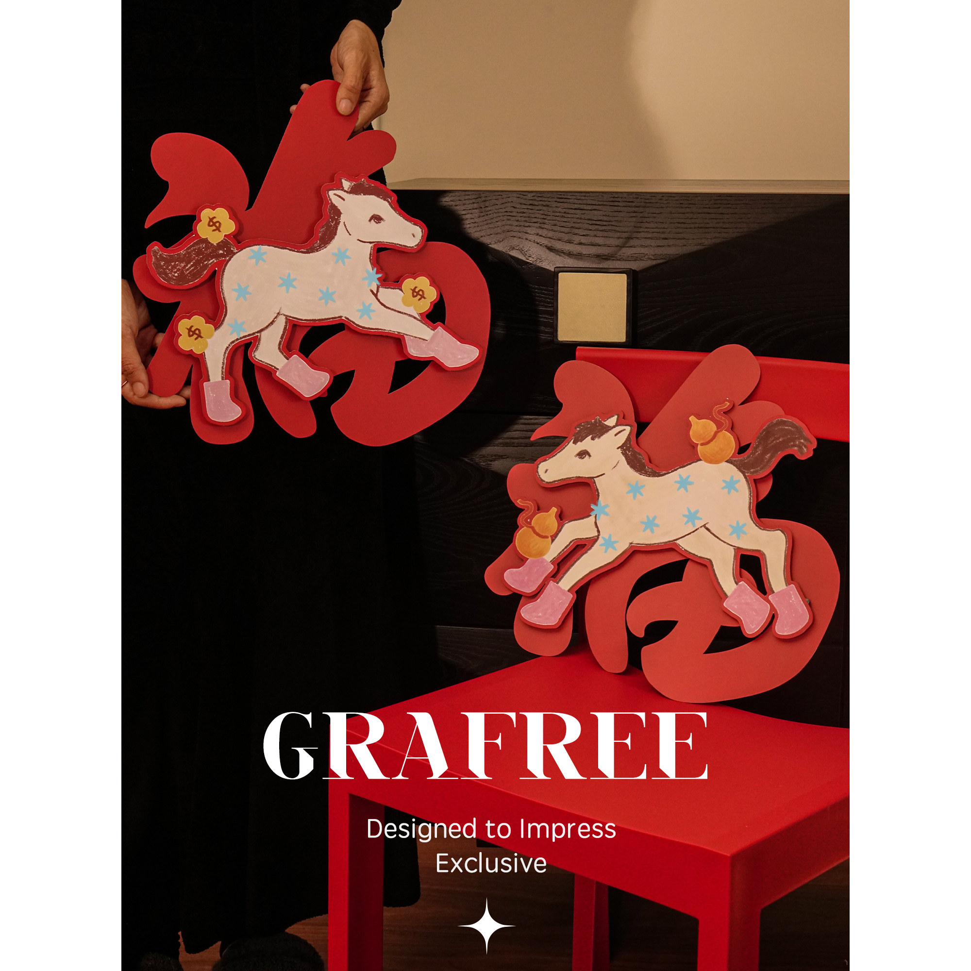 GraFree原创马年福字贴过年装饰春节对联新年门贴新款喜庆礼物女,淘宝优惠券,粉丝福利购,淘宝优惠卷