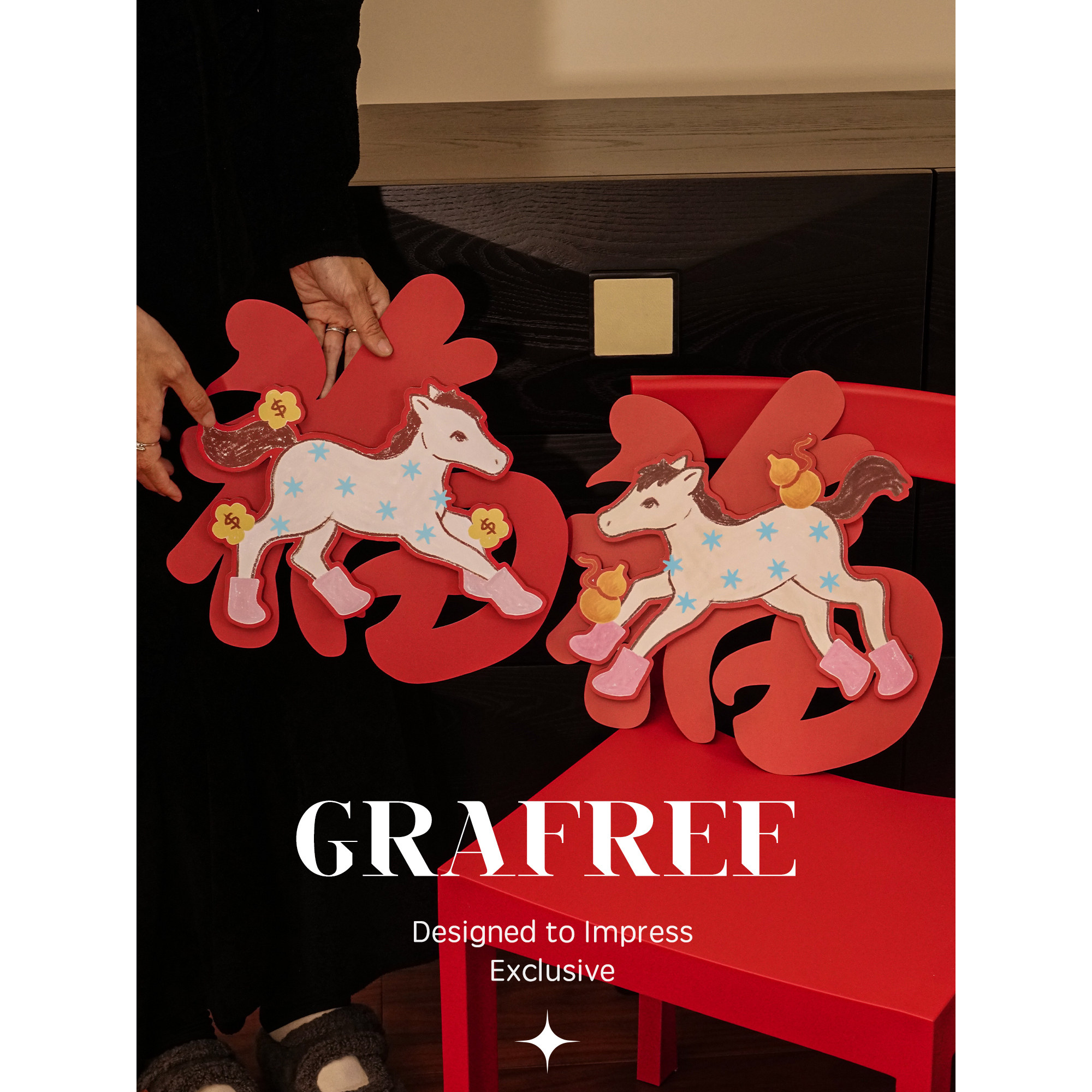 GraFree原创马年福字贴过年装饰春节对联新年门贴新款喜庆礼物女,淘宝优惠券,粉丝福利购,淘宝优惠卷