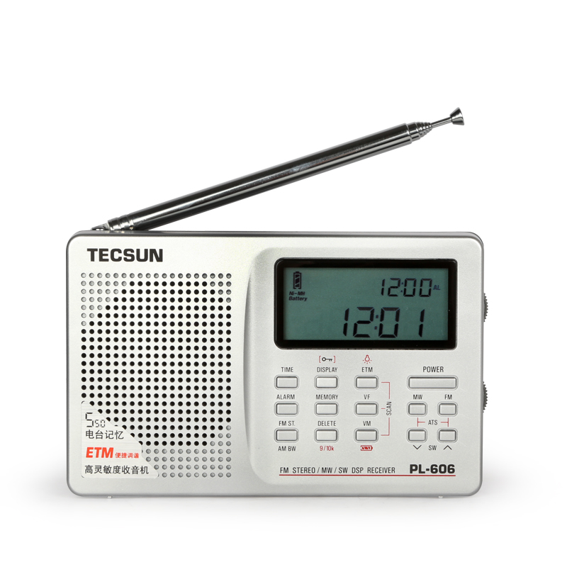 Tecsun/德生 PL-606学生高考四六级英语听力高考推荐收音机可充电 - 图1