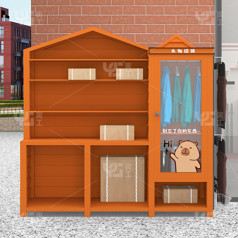 失物招领屋校园物品丢失收纳柜防腐全实木学校小学教室展示柜定制,淘宝优惠券,粉丝福利购,淘宝优惠卷