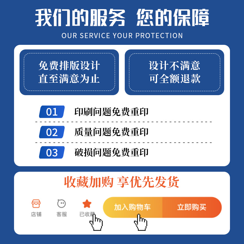 露营旗帜定制落日氛围旗帆布市集摊位装饰广告布条幅制作野营围炉 - 图2