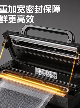 得力LM605强吸三泵双封真空机
