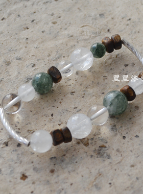 幽岚原创白水晶白幽灵925银手链