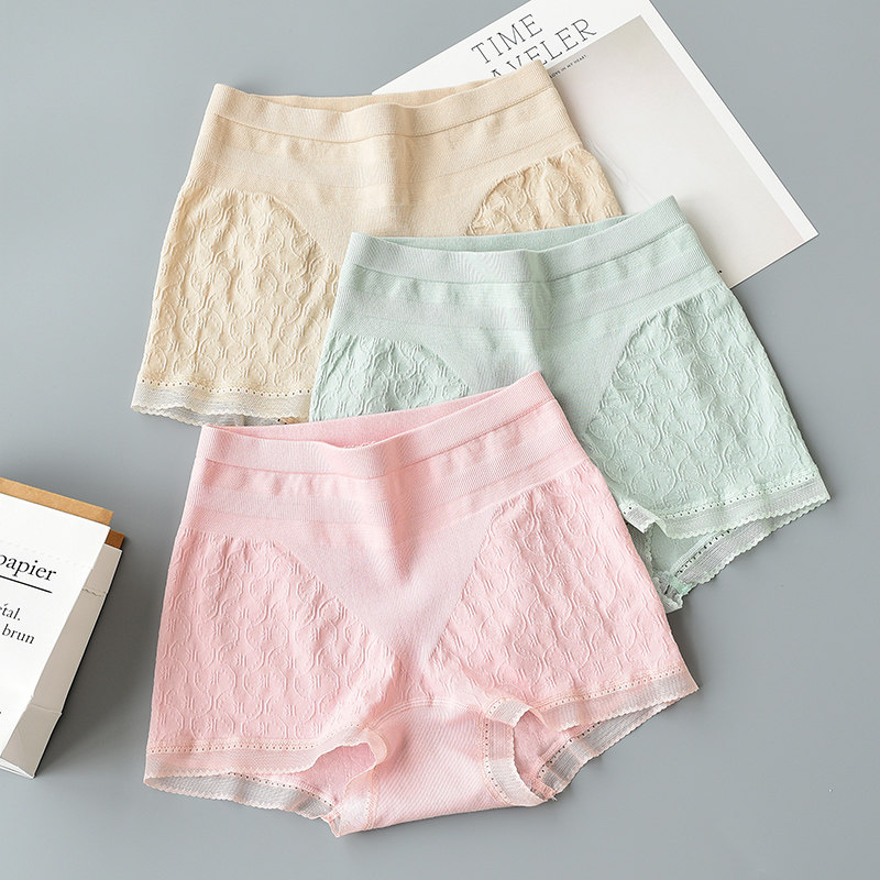 莫代尔女士平角裤无痕高腰收腹短裤 羽清云内裤