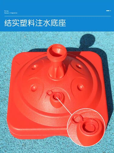 儿童投掷靶盘玩具幼儿园体智能感统训练器材户外亲子活动游戏道具 - 图2