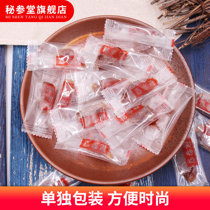 【李湘推荐】秘参堂秘制人参蜜片参 秘参堂人参/园参及其制品