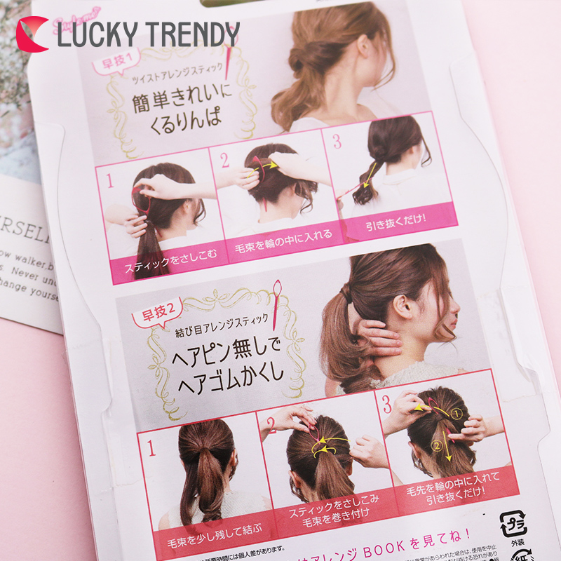 LuckyTrendy儿童拉发器女盘发神器穿发棒拉发针编发 - 图1