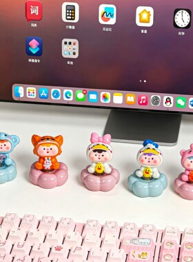 景德镇陶瓷童话莉莉丝转转乐摆件家居装饰品创意礼品送女朋友闺蜜