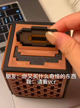 我的世界游戏周边唱片机像素方块桌面摆件手办圣诞礼盒红石音乐盒
