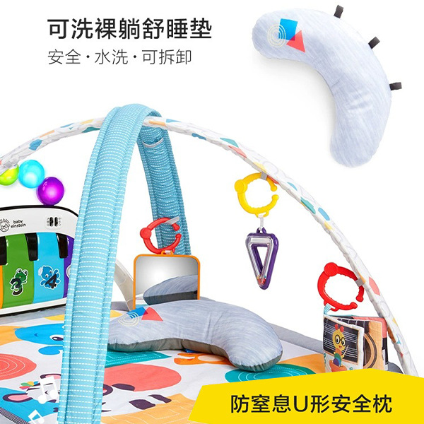 美国Kids2 baby einstein 4合1婴儿玩具地垫钢琴健身架新生儿礼物-图1