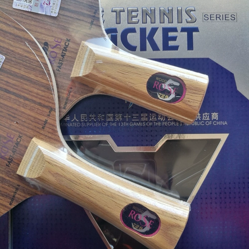 Ракетка для настольного тенниса, базовая плита, 5 этажей, 7 этажей