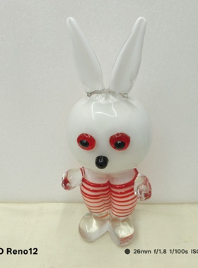 淄博琉璃工艺品摆件兔子客厅书房家居摆件