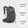 OSPREY Devil's Claw 22L Outdoor TALON Sports Fashionable Versatile Backpack 10006765