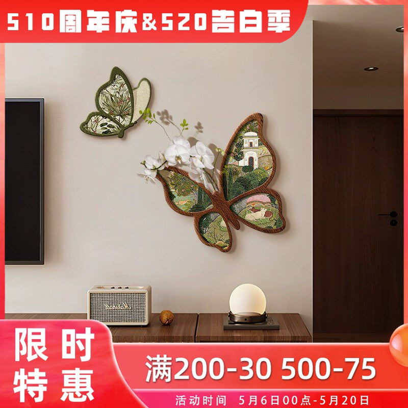 Kc antique style double couplet creative butterfly restaurant decoration painting
