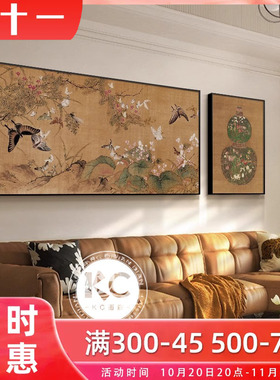 KC画廊客厅中古风花鸟双联装饰画