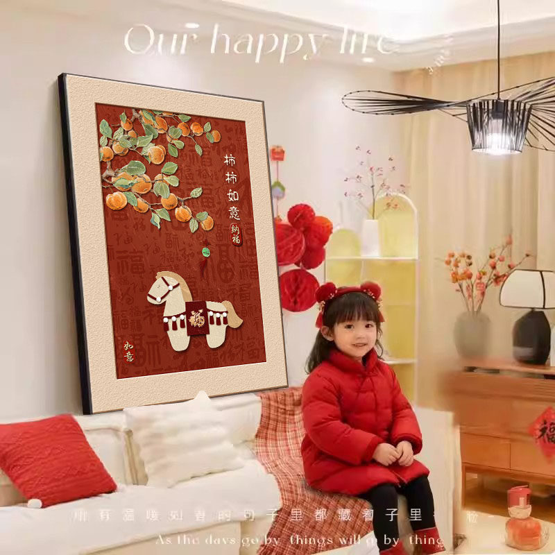 马上有钱装饰画新年氛围玄关斗柜挂画中古风红色客厅电视柜摆件画,淘宝优惠券,粉丝福利购,淘宝优惠卷