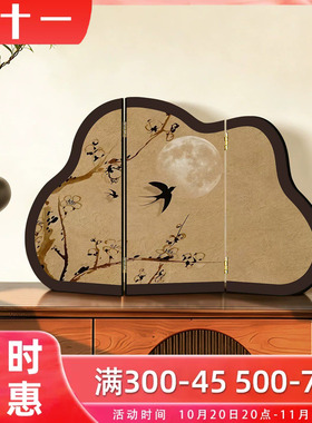 中古风雅韵小屏风装饰画新中式画