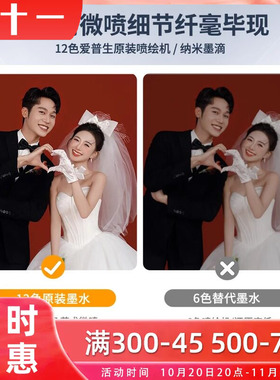 装饰画客厅卧室有框无框画订做