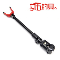 Rear fishing bench fishing bench fishing chair rear hanging fishing bracket accessories after fishing gear fishing rod holder antenna fishing box turret bracket after fishing gear