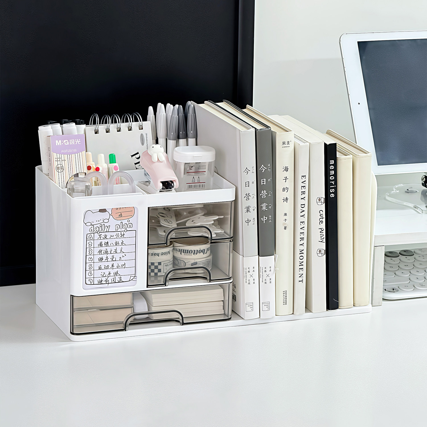 桌面收纳盒抽屉式学生文具置物架多功能防尘大容量书桌笔筒整理盒,淘宝优惠券,粉丝福利购,淘宝优惠卷
