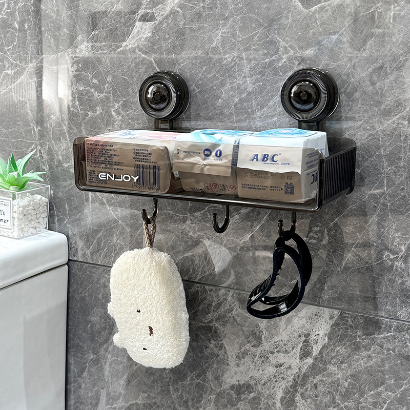 卫生间吸盘置物架浴室洗漱台壁挂护肤品收纳盒厕所墙上挂钩收纳架,淘宝优惠券,粉丝福利购,淘宝优惠卷