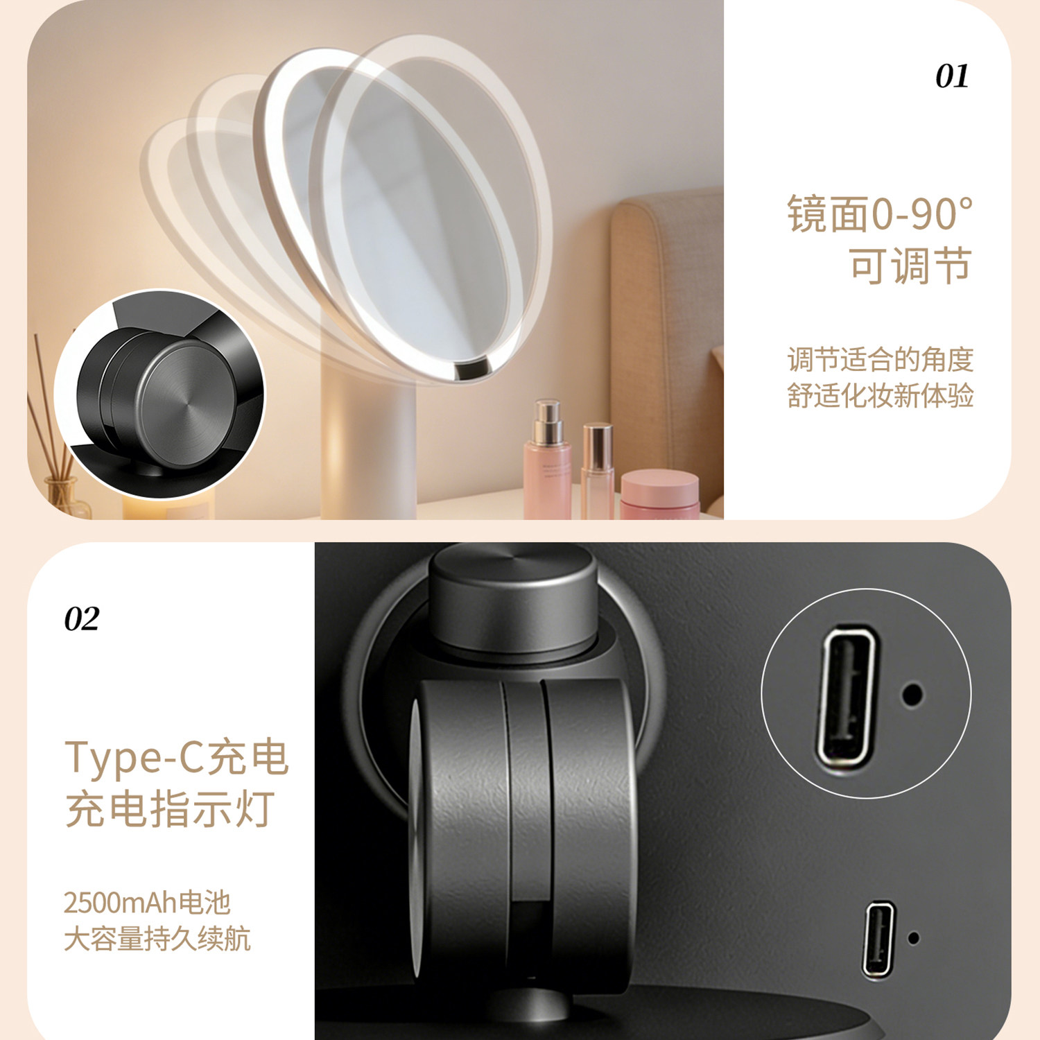 梳妆镜led灯镜子化妆镜台式桌面带灯家用卧室高级轻奢智能梳妆镜,淘宝优惠券,粉丝福利购,淘宝优惠卷