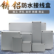 Cast aluminium waterproof case aluminium alloy junction box metal sealing case aluminium box rectangular electric explosion-proof box