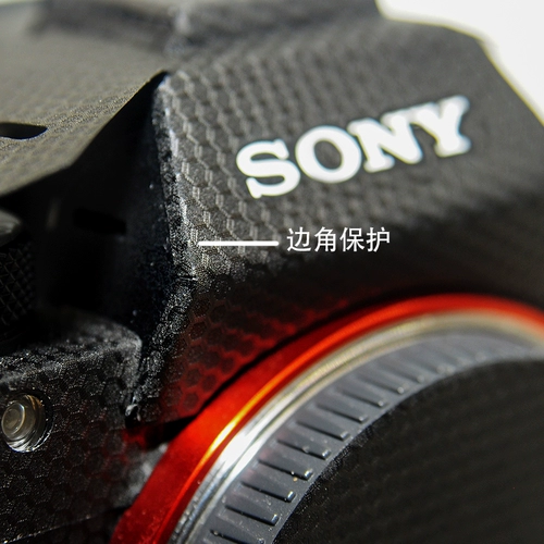 Sony, защитная камуфляжная камера, наклейка, 7м, 3A, 3A, 3м